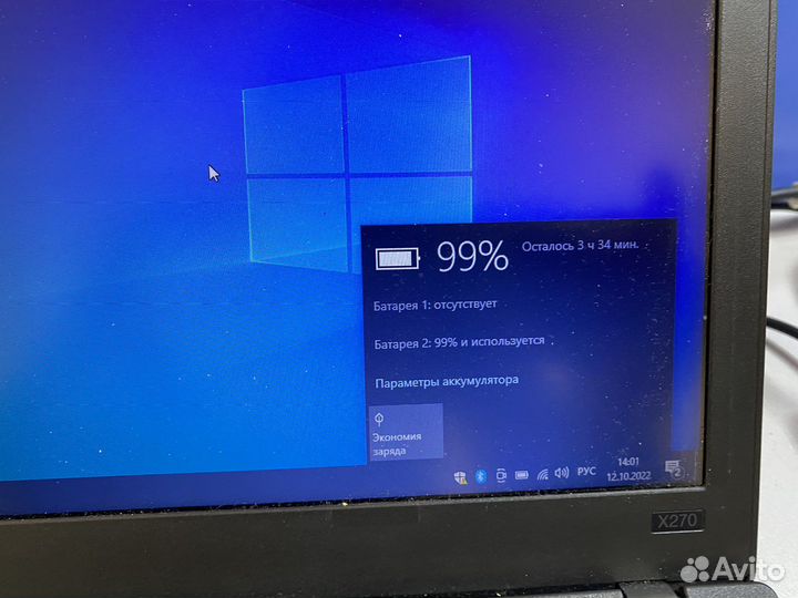 Ноутбук бизнес серии Lenovo X270 i5 ddr4 ssd