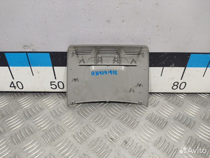 Б/У Накладка функционального центра в крыше#001