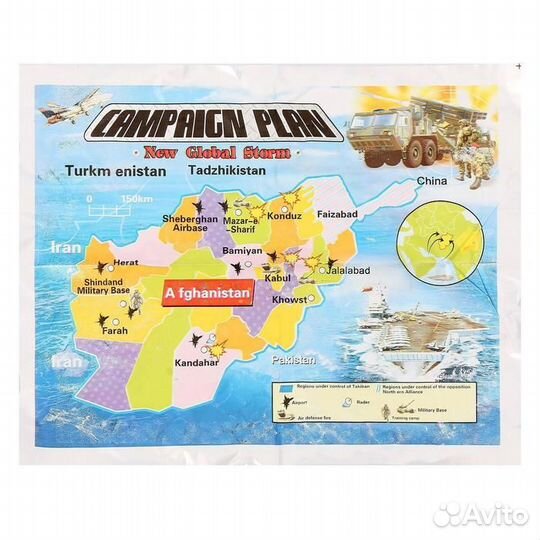 Набор солдатиков