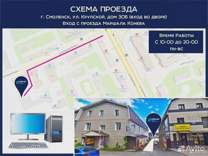 HP LaserJet Pro M1536dnf mfp