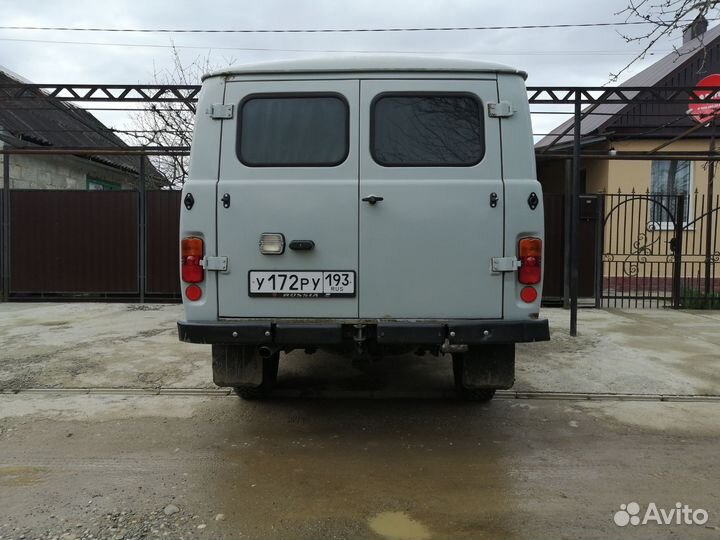 Поездки на ванны