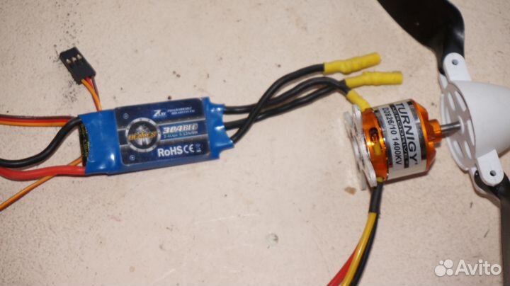 Авиамодель мотопланера e hawk 1500