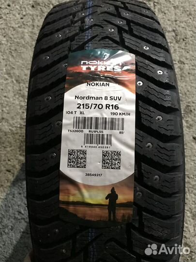 Nokian Nordman 8 SUV 215/70 R16 104T