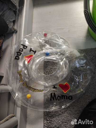 Круг для купания новорожденных