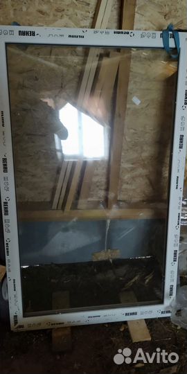 Окна пластиковые бу