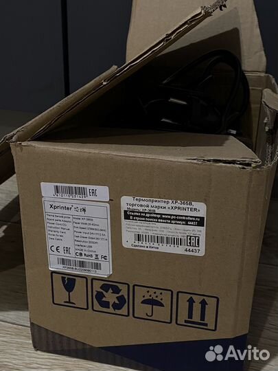 Термопринтер XP-365B