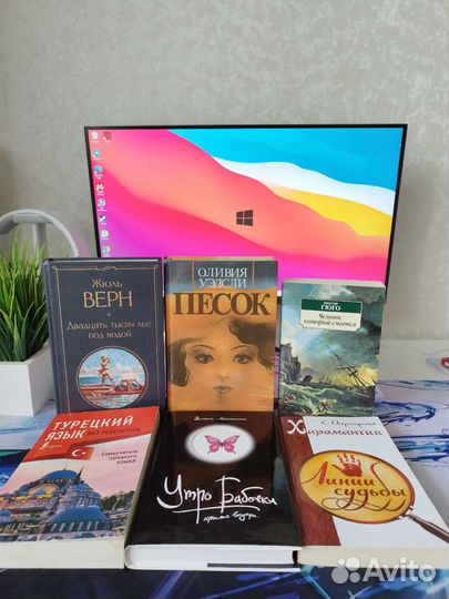 Книги по духовному развитию