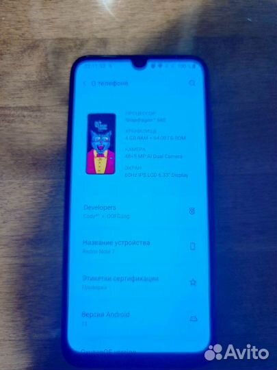 Xiaomi Redmi Note 7, 4/64 ГБ