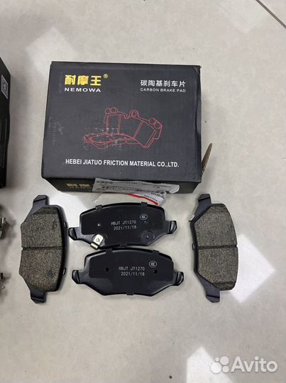 Тормозные колодки haval Jolion