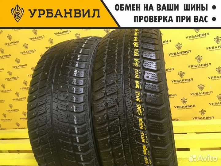 Matador MP 50 Sibir Ice 205/55 R16 91T