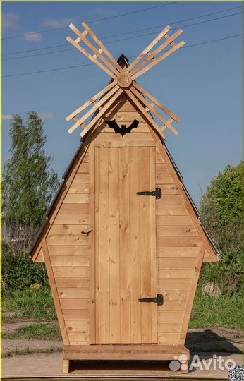 Уличный туалет SUN333