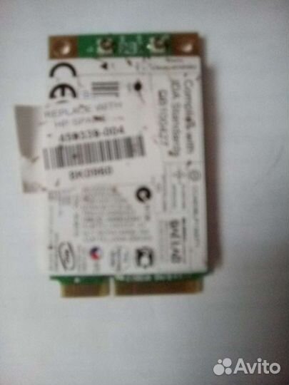 Модем wi-fi для ноутбука