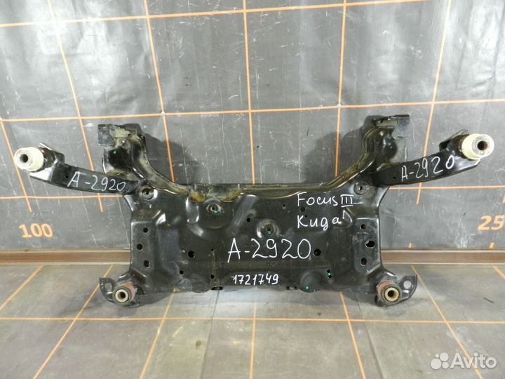 Подрамник передний - Ford Focus 3