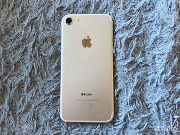 Apple iPhone 7 32gb