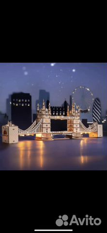 Деревянный 3D конструктор