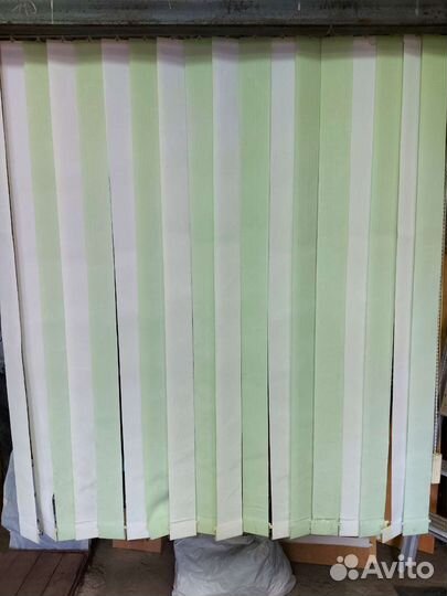 Жалюзи вертикальные бу