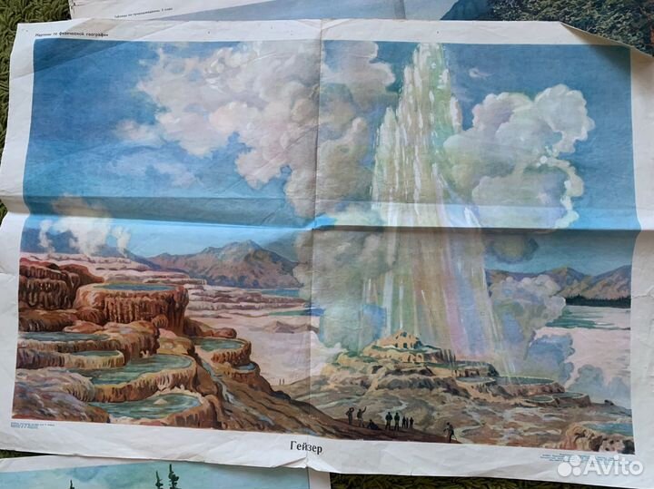 4 советских плаката с пейзажами