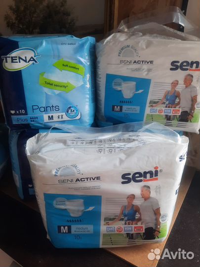 Памперсы трусики для взрослых