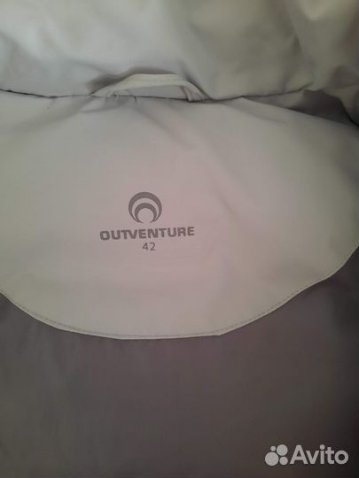 Костюм зимний женский 44