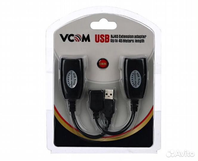 Кабель-удлинитель USB2.0 (USB2.0-AM-AF), 0.5-15м
