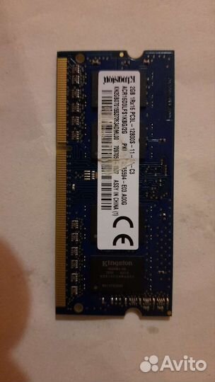 Оперативная память для ноутбука Sodimm 2Гб 2Gb