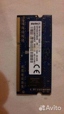 Оперативная память для ноутбука Sodimm 2Гб 2Gb