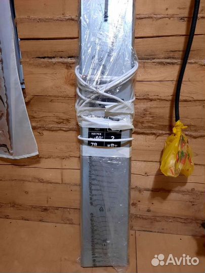 Обогреватель инфрокрасный