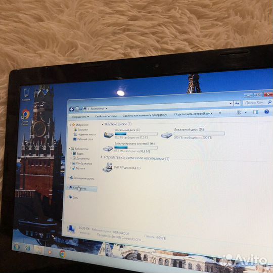 Ноутбук Lenovo g50-30 - Для учебы