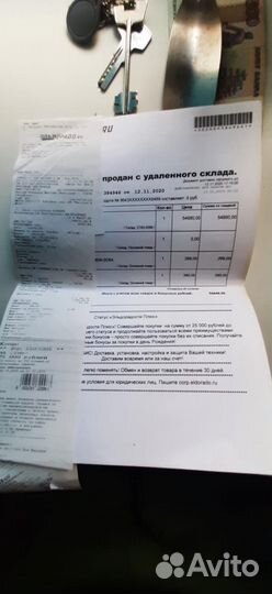 Холодильник бу LG