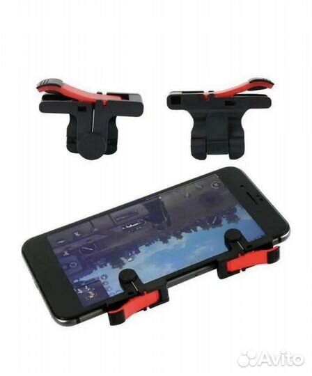 Триггер для смартфона/ Джойстик/ Геймпад/Pubg