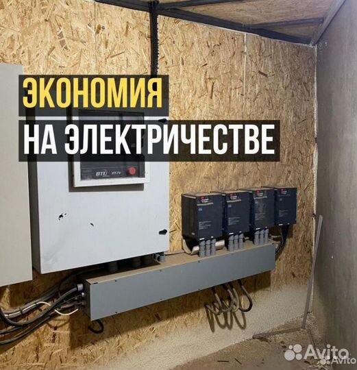 Климатическое оборудование холодильное,вентилияция