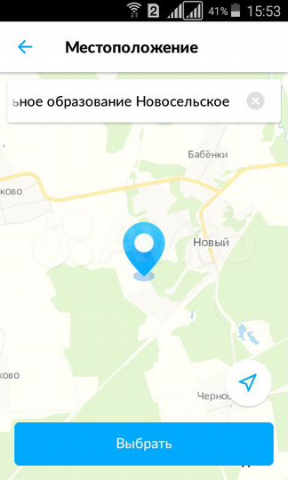 Участок 5,92 га (СНТ, ДНП)