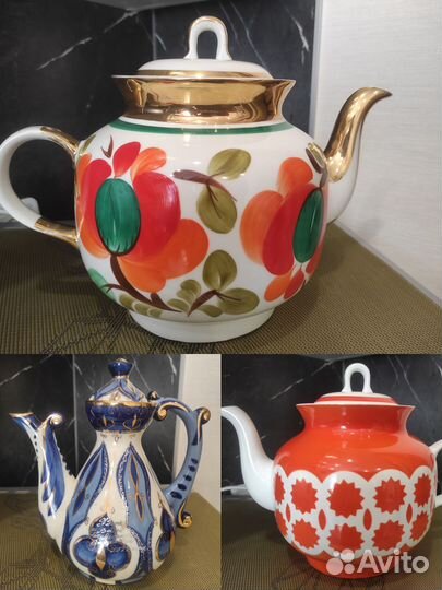 Чайник доливной фарфоровый СССР