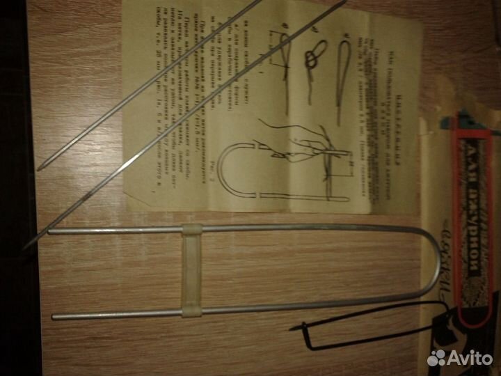 Набор для ажурной вязки