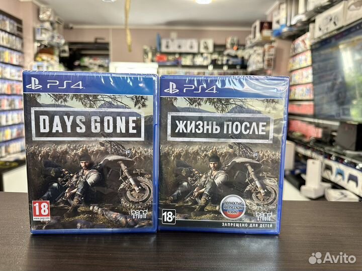 Days Gone Жизнь После PS4, анг,русская версия