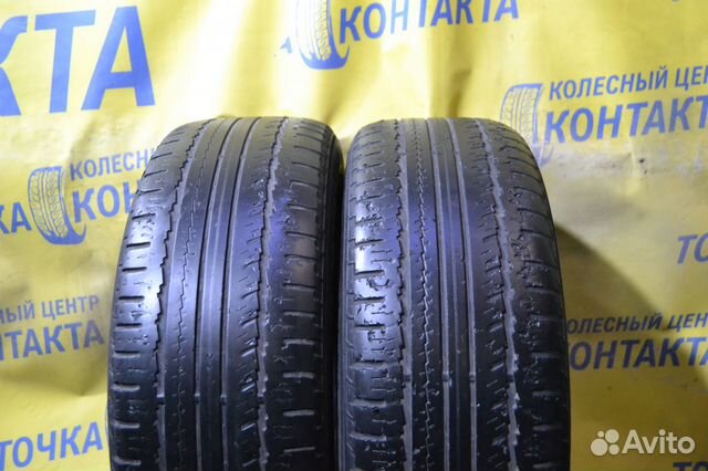 Nokian Tyres Hakka SUV 235/60 R18