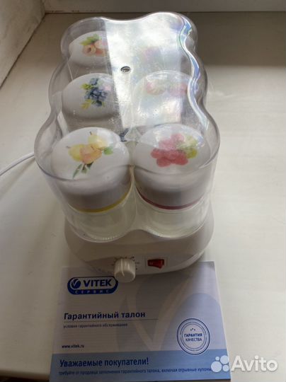 Йогуртница