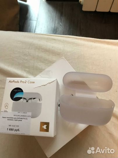 Apple AirPods Pro (2nd generation)