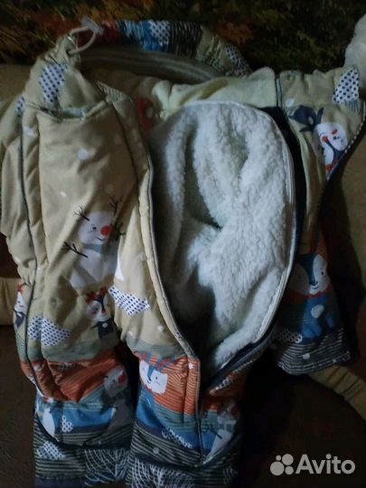 Комбинезон