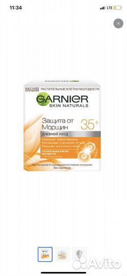 Крем Garnier для лица