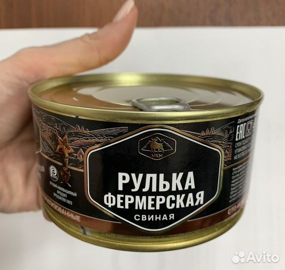 Консервы мясные