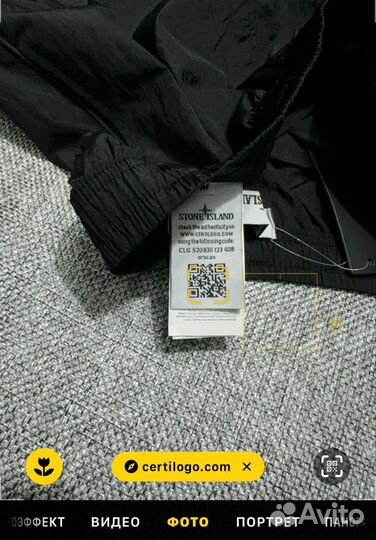 Шорты спортивные мужские Stone Island