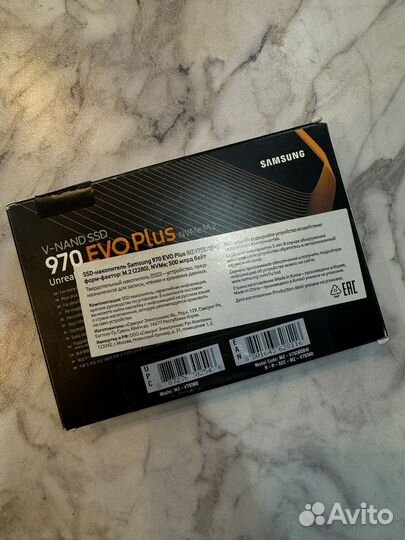 Ssd samsung 970 evo plus 500gb