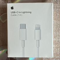 Кабель apple lightning USB c 1m