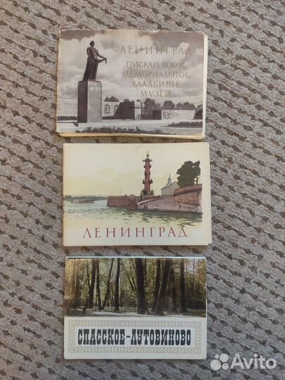 Наборы открыток 60-х годов, СССР, Ленинград