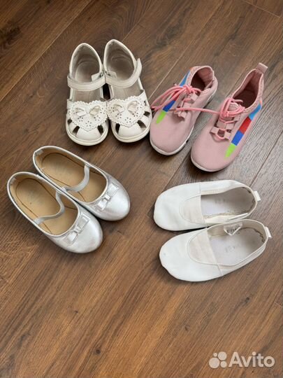 Детская обувь для девочек пакетом