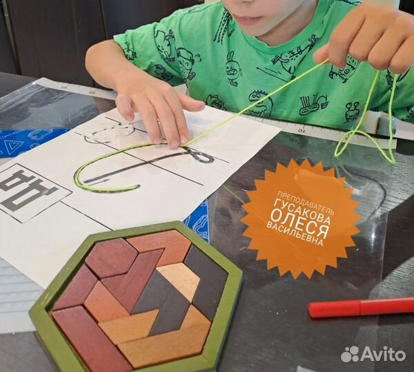 Коррекция почерка/ чистописание/ каллиграфия