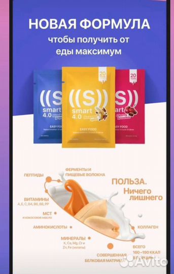 Продукция NL