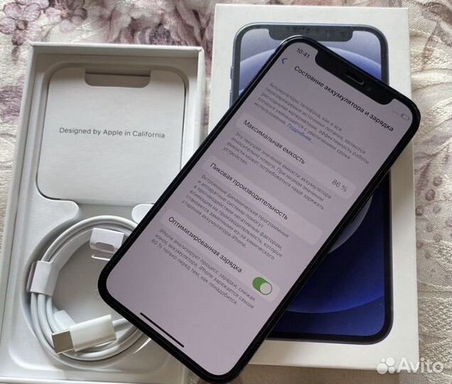 Телефон iPhone 12 mini