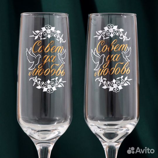 Свадебные бокалы с пленкой золото и серебро